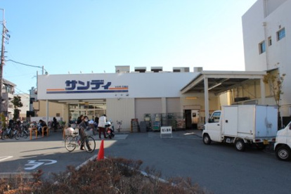 サンディ　石橋店の画像1