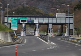 三豊鳥坂インタ－チェンジ
