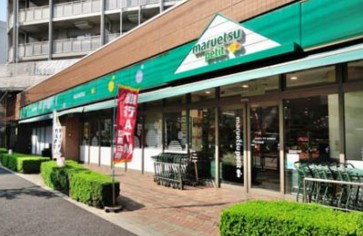 マルエツ プチ 東日暮里店
