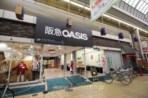 エスシリーズ都島区 都島中通3丁目 限定3区画 の詳細ページ 大阪市鶴見区 北摂で不動産売買でお悩みの方は株式会社seimuへ