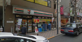 セブンイレブン　田園調布駅前