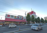 オリンピック川崎鹿島田店