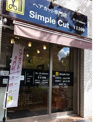 Simpli Cut 都電早稲田店