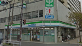  ファミリーマート大森北五丁目店