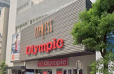 Ｏｌｙｍｐｉｃハイパーストア・蒲田店