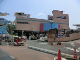 スーパー ホームピック瀬谷店