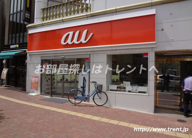 トレント周辺の地域情報 トレント