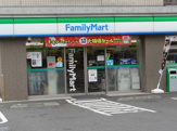 ファミリーマート大田中馬込店