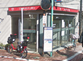 三菱東京UFJ銀行下丸子駅前出張所