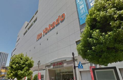イトーヨーカドー 大井町店の画像1