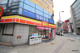デイリーヤマザキ 扇町公園前店の画像