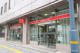 三菱UFJ銀行 梅田新道支店の画像
