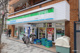 ファミリーマート 与力町店の画像