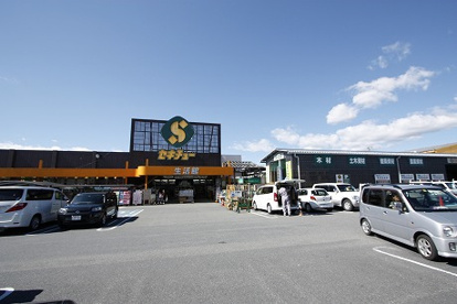 セキチュー前橋駒形店の画像1