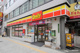 デイリーヤマザキ 梅田太融寺店の画像
