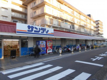 サンディ 梅津店