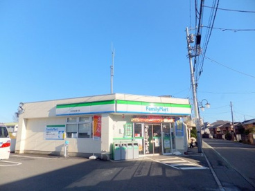 ファミリーマート四谷通り店の画像1