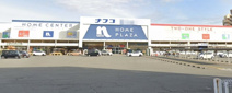 ホームプラザナフコ西加古川店