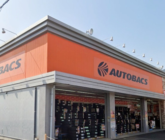 オートバックス加古川店の画像1