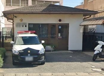 明石警察署 西二見交番の画像1