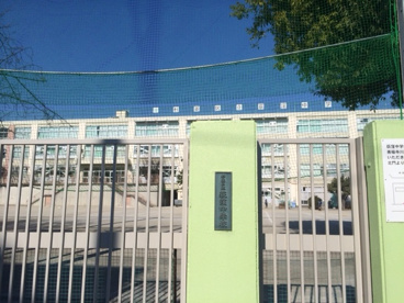 杉並区立 荻窪中学校の画像1