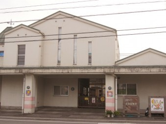徳島市役所 名東保育所の画像1