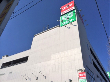 サミットストア善福寺店の画像3