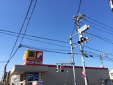 サンドラッグ今川店