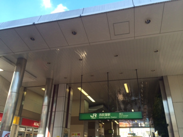 西荻窪駅（総武中央線・中央線）の画像4