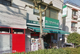 まいばすけっと立会川店