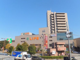 ライフ中河原店
