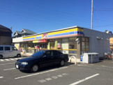 ミニストップ府中西原町店