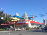 和光府中店