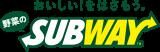 サブウェイ 首里りうぼう店