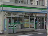 ファミリーマートトウエイ西六郷店