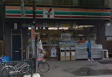 セブンイレブン・大田区東馬込２丁目店