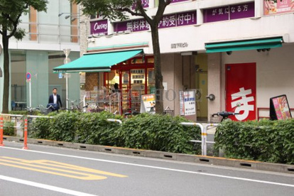 まいばすけっと大森駅前店の画像1