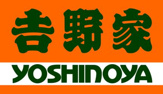 吉野家 大山駅前店