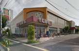 ライフ・大森中店