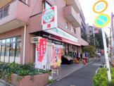ローソン府中美好町店