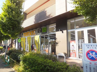 TSUTAYAミナノ分倍河原店の画像2