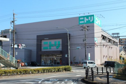 ニトリ箕面店の画像1