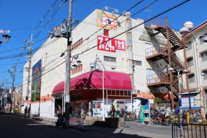 グルメシティ桜井店の画像1
