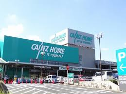 カインズホーム町田多摩境店情報ページ 八王子 高尾の学生向け不動産なら八王子賃貸 Com