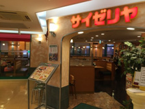 サイゼリヤ セレオ甲府店