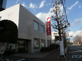 たましん北府中支店