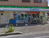 ファミリーマート・古島二丁目店