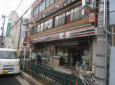 セブンイレブン府中住吉４丁目店