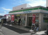 ファミリーマート府中中河原駅前店
