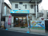並木１丁目大型コインランドリー